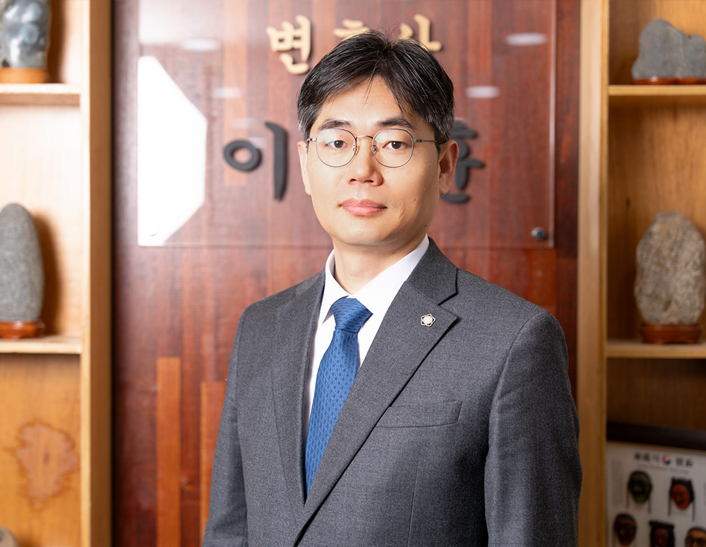 법무법인 조일 소개 이미지
